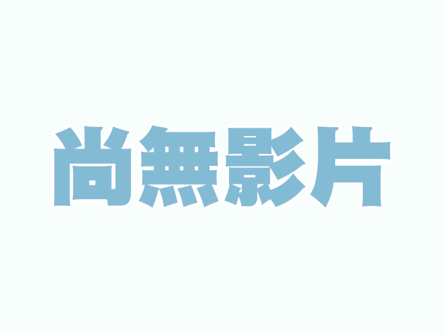 知識類 pic